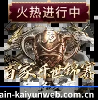 国际化体育智库成型 - 完成国际化体育媒体的华丽蜕变，建立跨越北美、欧洲与亚洲的 24 小时轮班编辑室，实现全球体坛突发大事件零时差直击。